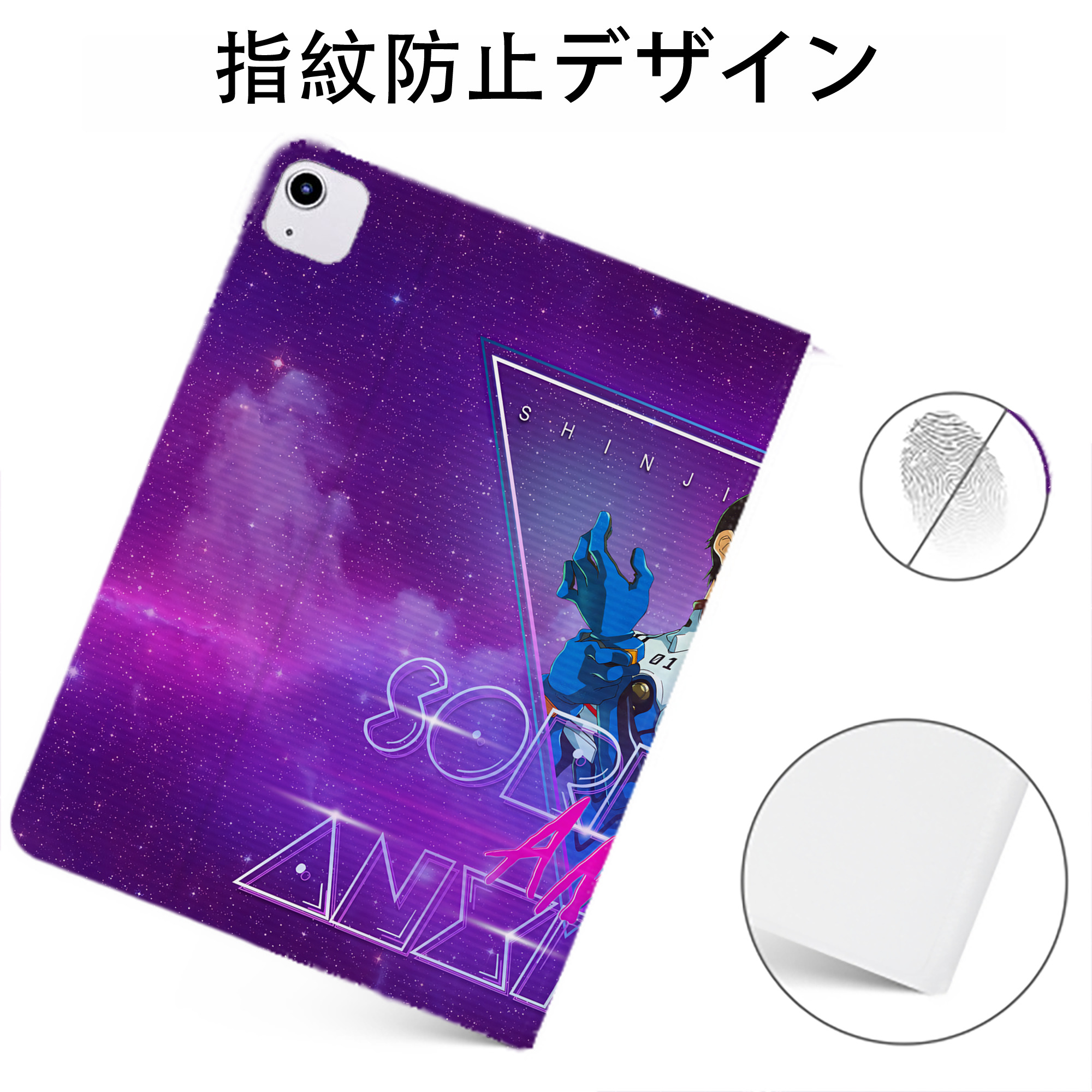 （画像用） EVA 新世紀エヴァンゲリオン IPadケース ペンホルダー付き ブックスタイルデザイン